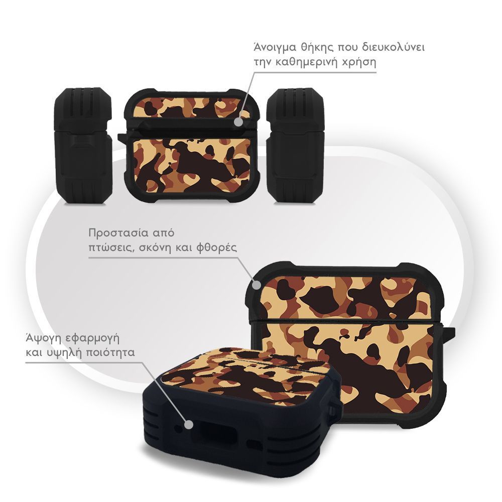 Θήκη Σιλικόνης Sonique Camouflage Army Series για AirPods Pro / Pro 2 Καφέ 01