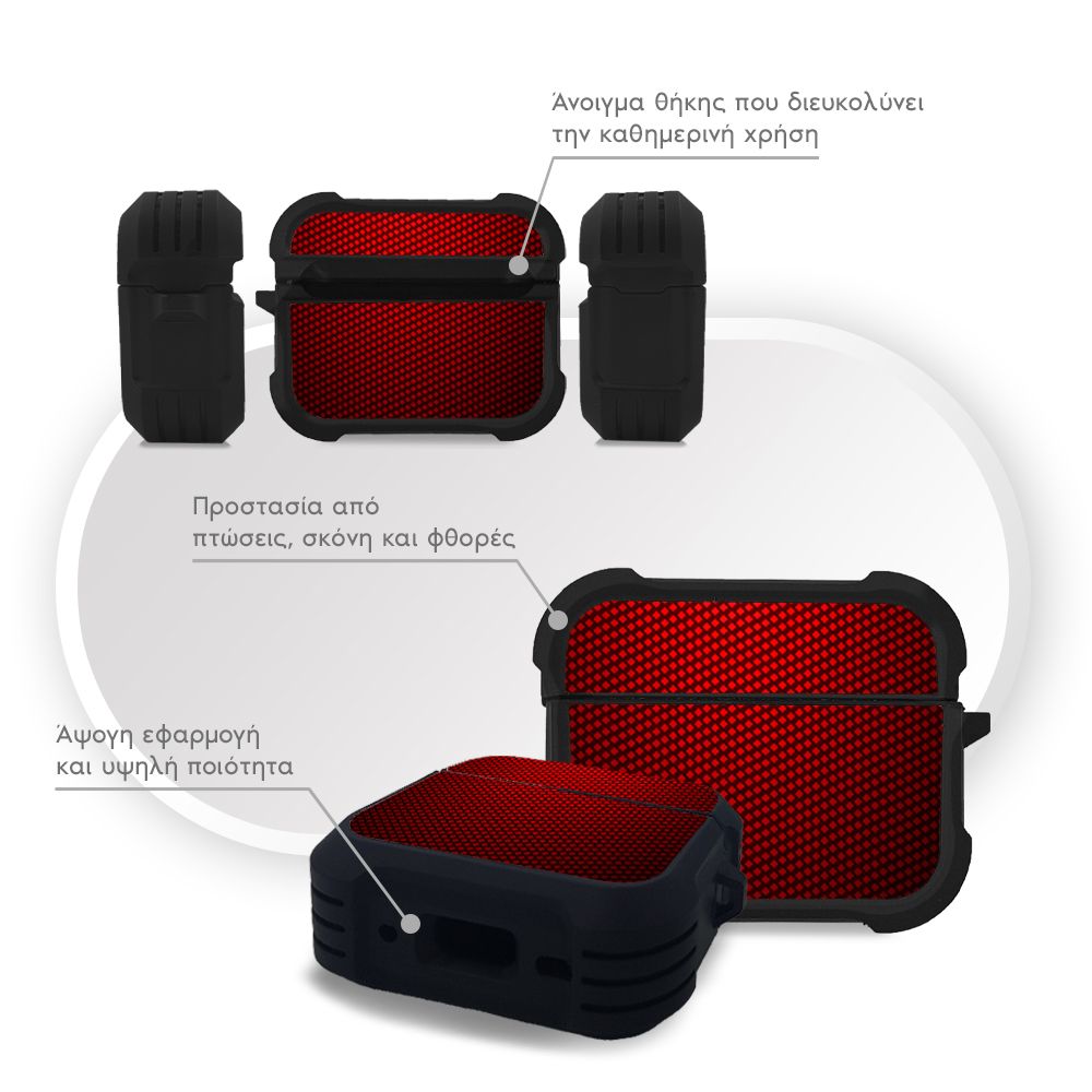 Θήκη Σιλικόνης Sonique Carbon Series για AirPods Pro / Pro 2 Κόκκινο
