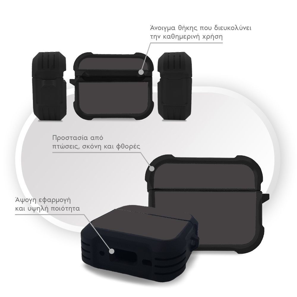 Θήκη Σιλικόνης Sonique ColorBloc Series για AirPods Pro / Pro 2 Γκρι