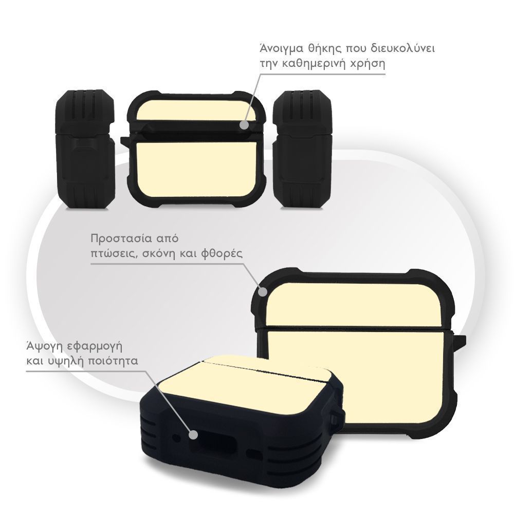 Θήκη Σιλικόνης Sonique ColorBloc Series για AirPods Pro / Pro 2 Κίτρινο