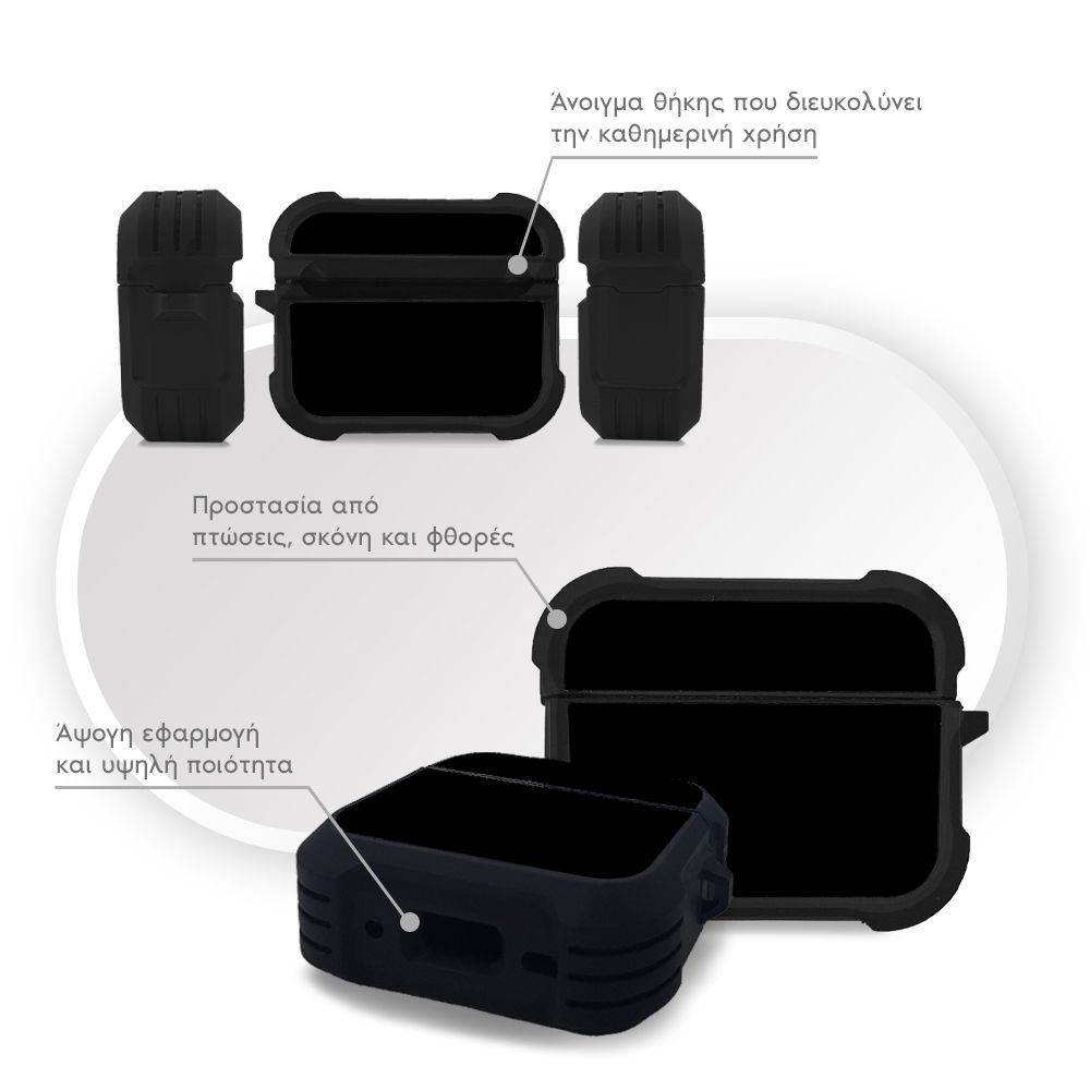 Θήκη Σιλικόνης Sonique ColorBloc Series για AirPods Pro / Pro 2 Μαύρο