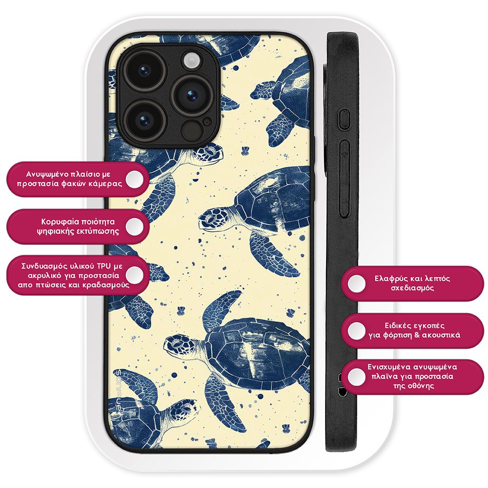 Θήκη Sonique Ocean Series για Motorola Edge 50 Pro 5G Χελώνες