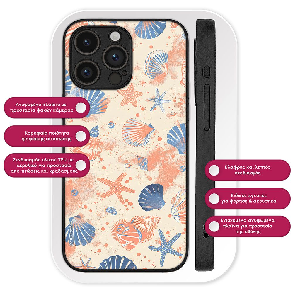 Θήκη Sonique Ocean Series για Realme C31 Κοχύλια