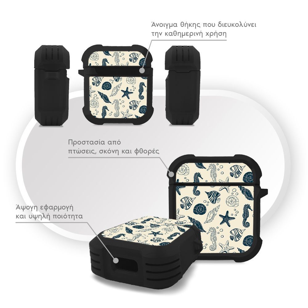 Θήκη Σιλικόνης Sonique Ocean Series για AirPods 1/2 Όστρακα