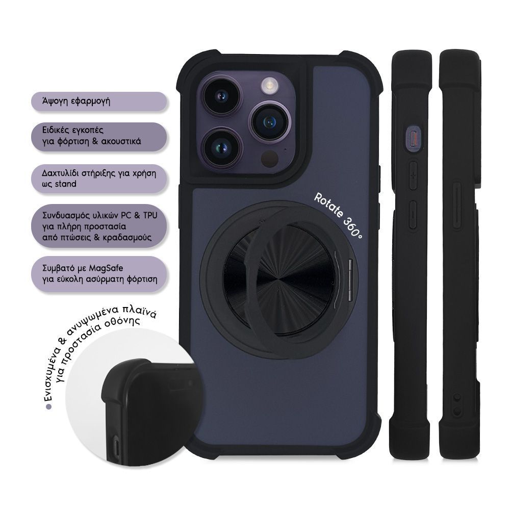 Θήκη Magnetic MagMatte Ring Sonique Samsung Galaxy A36 5G Μαύρο