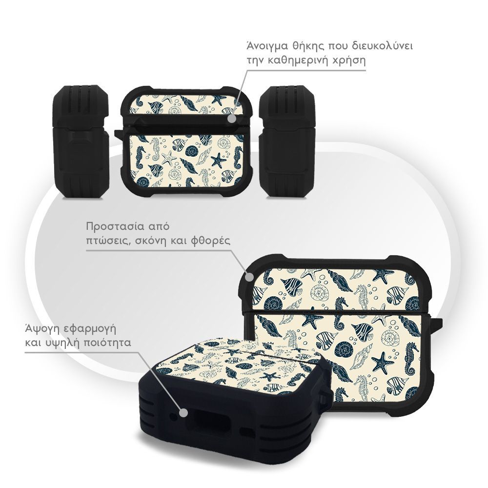 Θήκη Σιλικόνης Sonique Ocean Series για AirPods Pro / Pro 2 Όστρακα