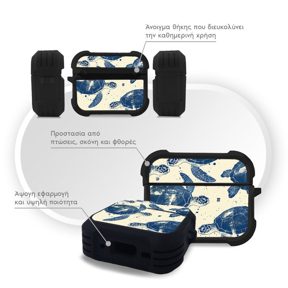 Θήκη Σιλικόνης Sonique Ocean Series για AirPods Pro / Pro 2 Χελώνες