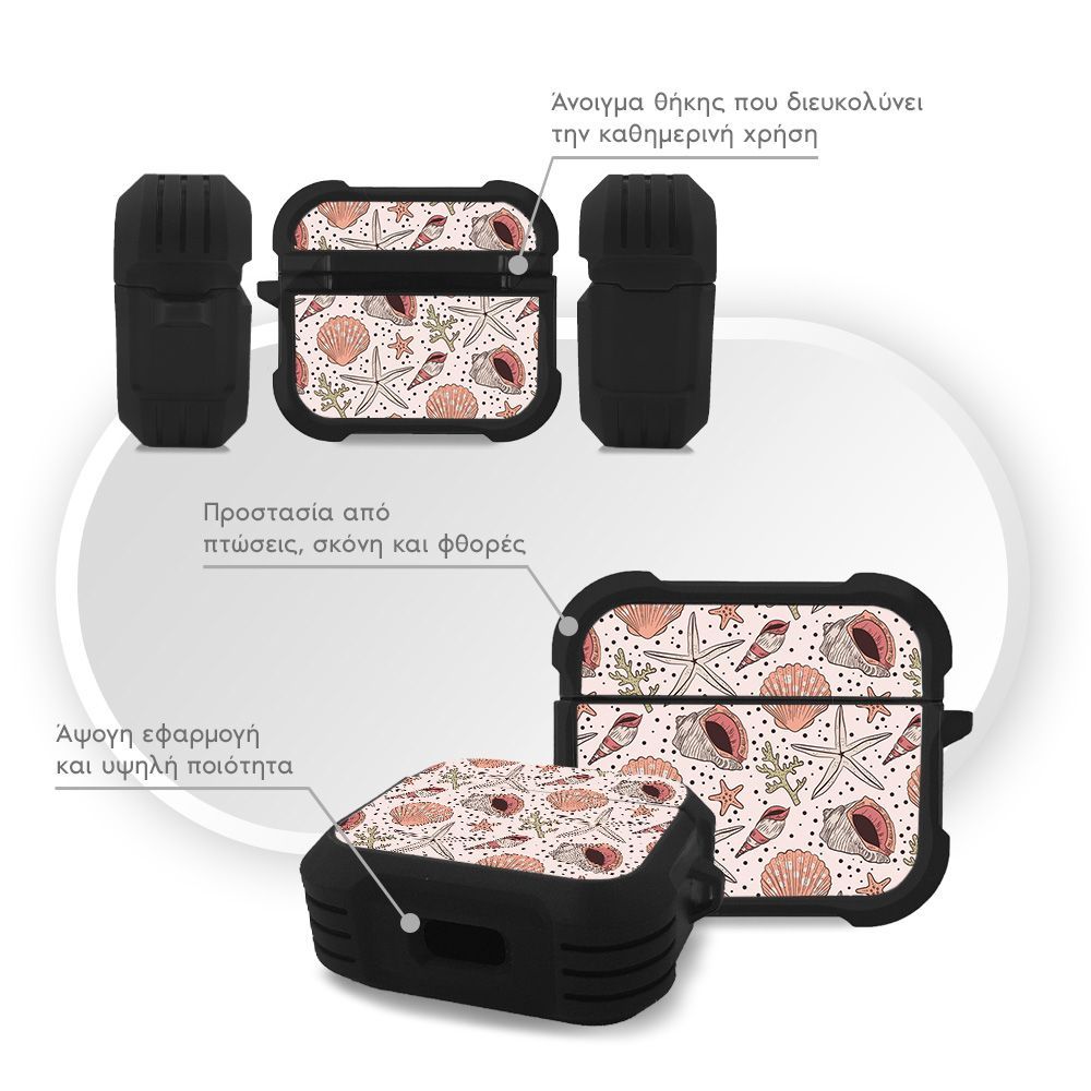 Θήκη Σιλικόνης Sonique Ocean Series για AirPods 3 Αστερίας