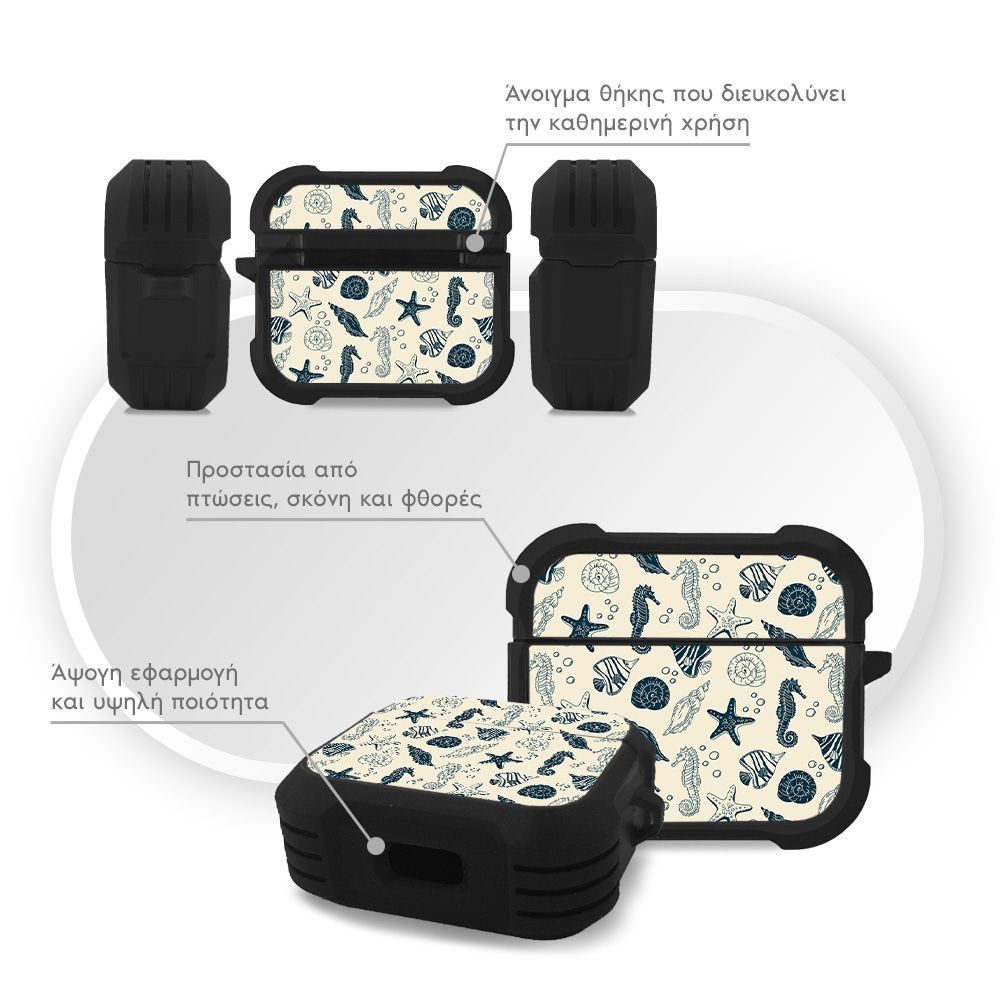 Θήκη Σιλικόνης Sonique Ocean Series για AirPods 3 Όστρακα