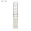 Λουράκι Nylon Alpine Loop Band Sonique 22mm για Samsung, Huawei, Amazfit, Xiaomi, Honor Μπεζ