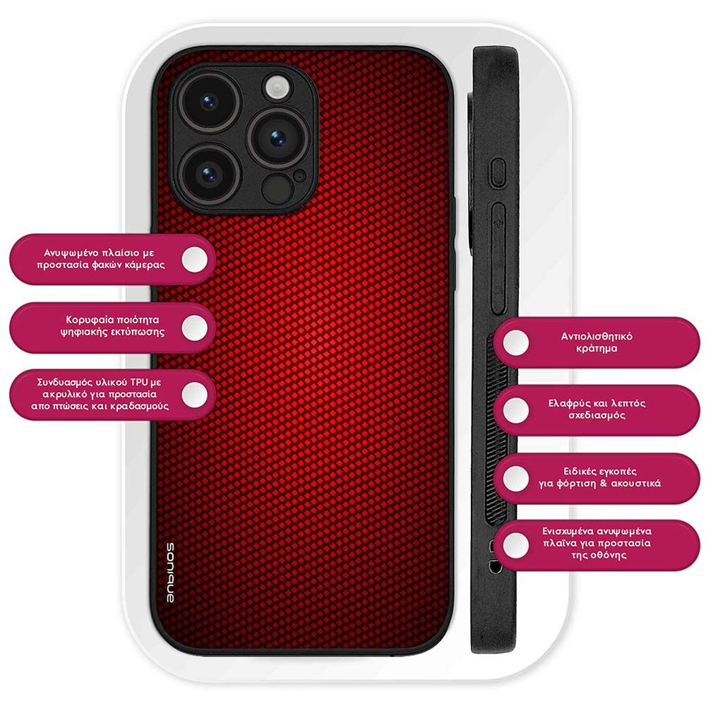 Θήκη Sonique Carbon Series για Huawei Nova 10 Κόκκινο