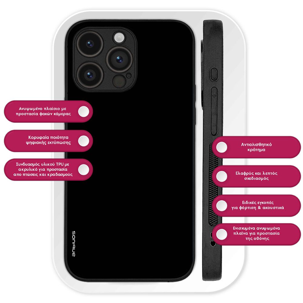 Θήκη Sonique ColorBloc Series για Huawei Nova 10 Pro Μαύρο