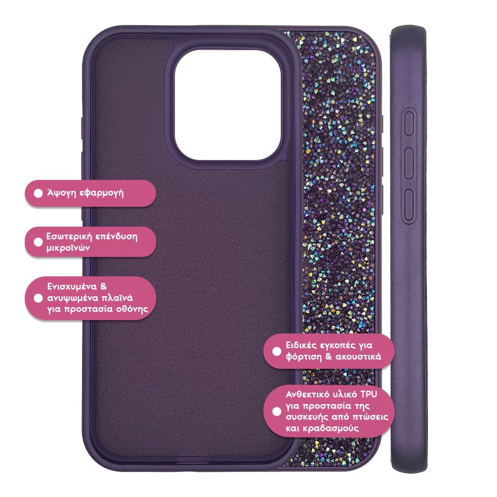 Θήκη Lux Diamond Sonique Apple iPhone 17 Pro Μωβ