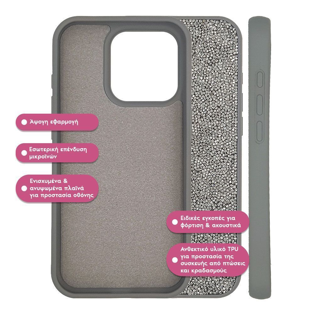 Θήκη Lux Diamond Sonique Apple iPhone 17 Pro Max Ασημί