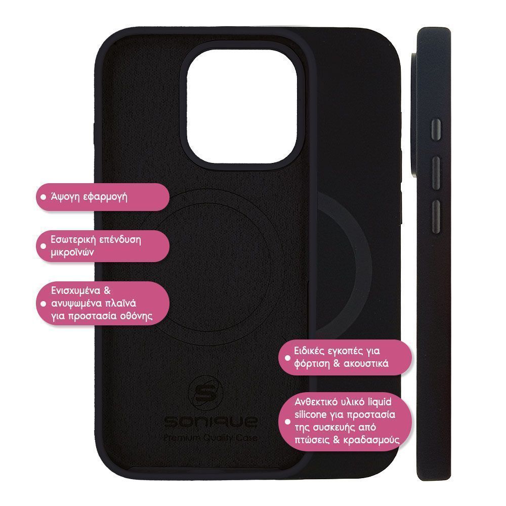 Θήκη Magnetic MagTouch Sonique Apple iPhone 17 Pro Max Μαύρο
