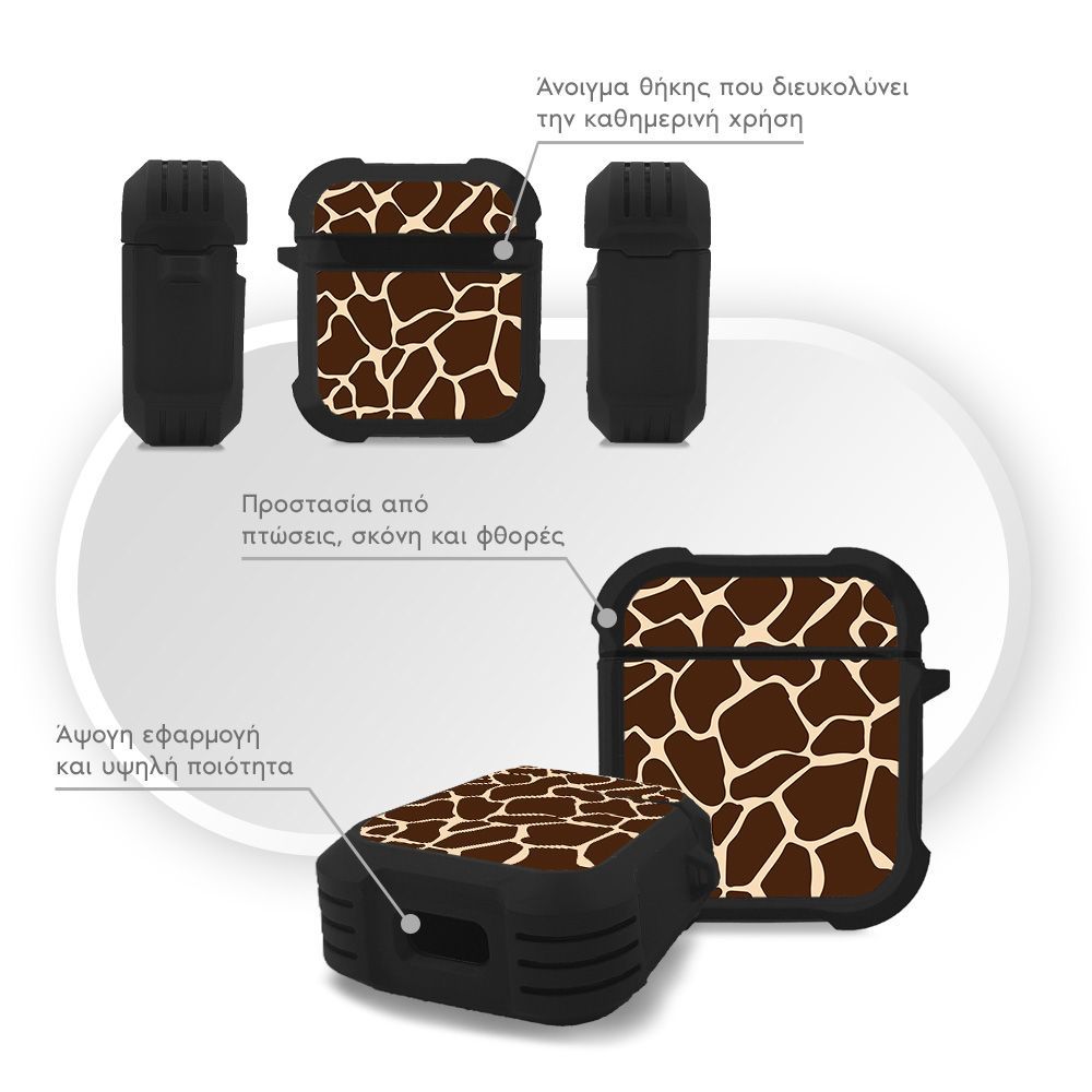 Θήκη Σιλικόνης Sonique Animal Print Series για AirPods 1/2 Giraffe 01