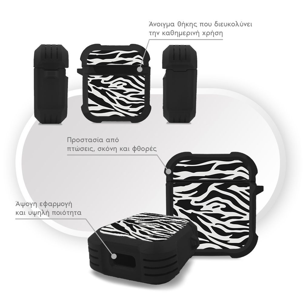 Θήκη Σιλικόνης Sonique Animal Print Series για AirPods 1/2 Zebra
