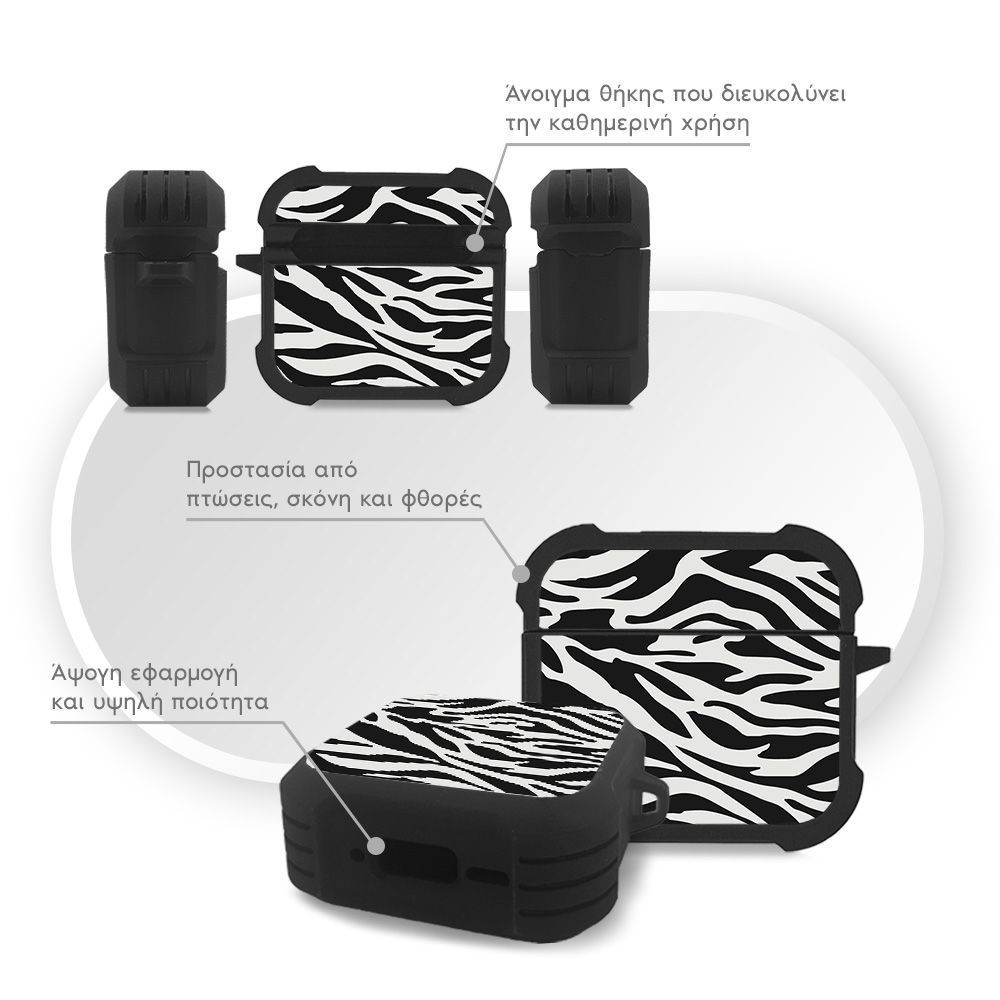 Θήκη Σιλικόνης Sonique Animal Print Series για AirPods 4 Zebra
