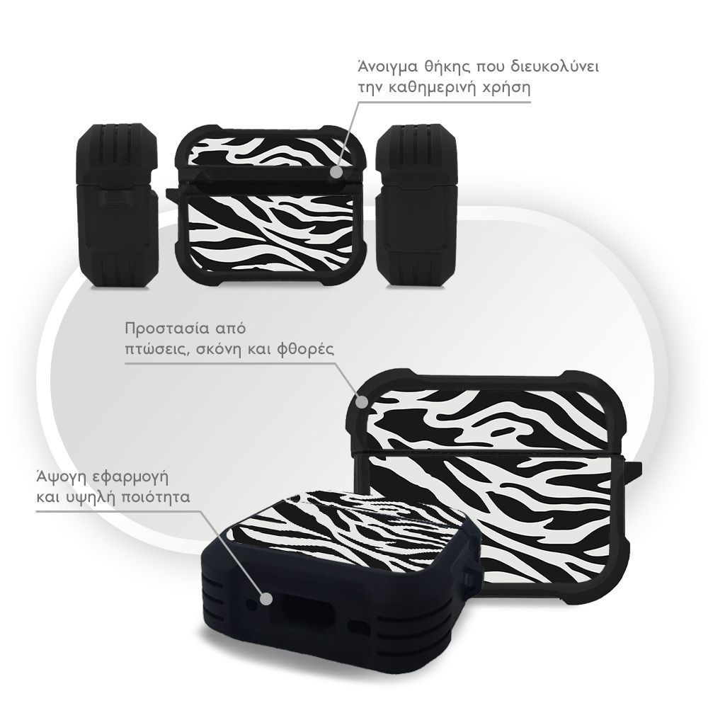 Θήκη Σιλικόνης Sonique Animal Print Series για AirPods Pro / Pro 2 Zebra