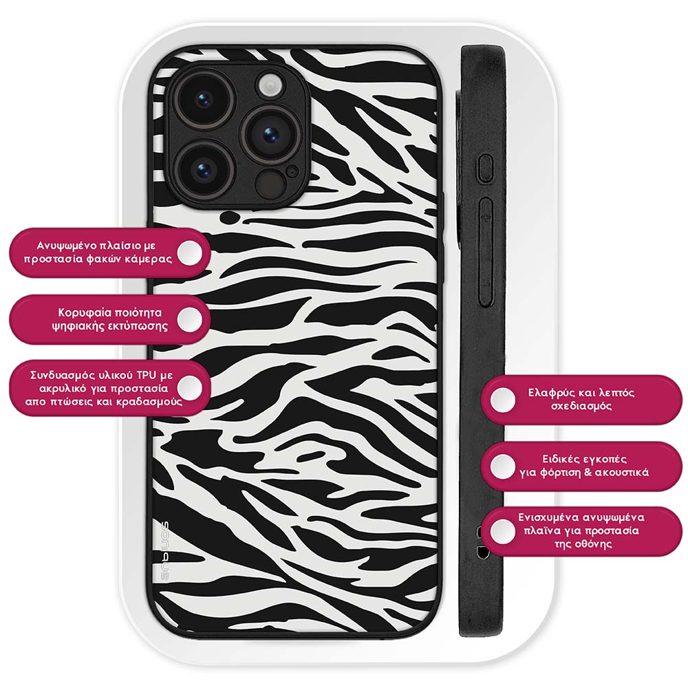 Θήκη Sonique Animal Print Series για Google Pixel 8 5G Zebra