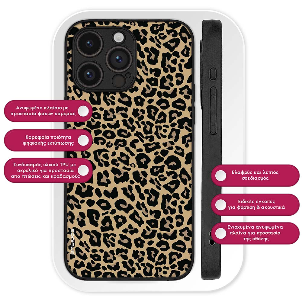 Θήκη Sonique Animal Print Series για Google Pixel 8a 5G Leopard 01