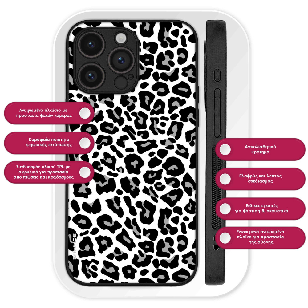 Θήκη Sonique Animal Print Series για Huawei Pura 70 Ultra Leopard 03
