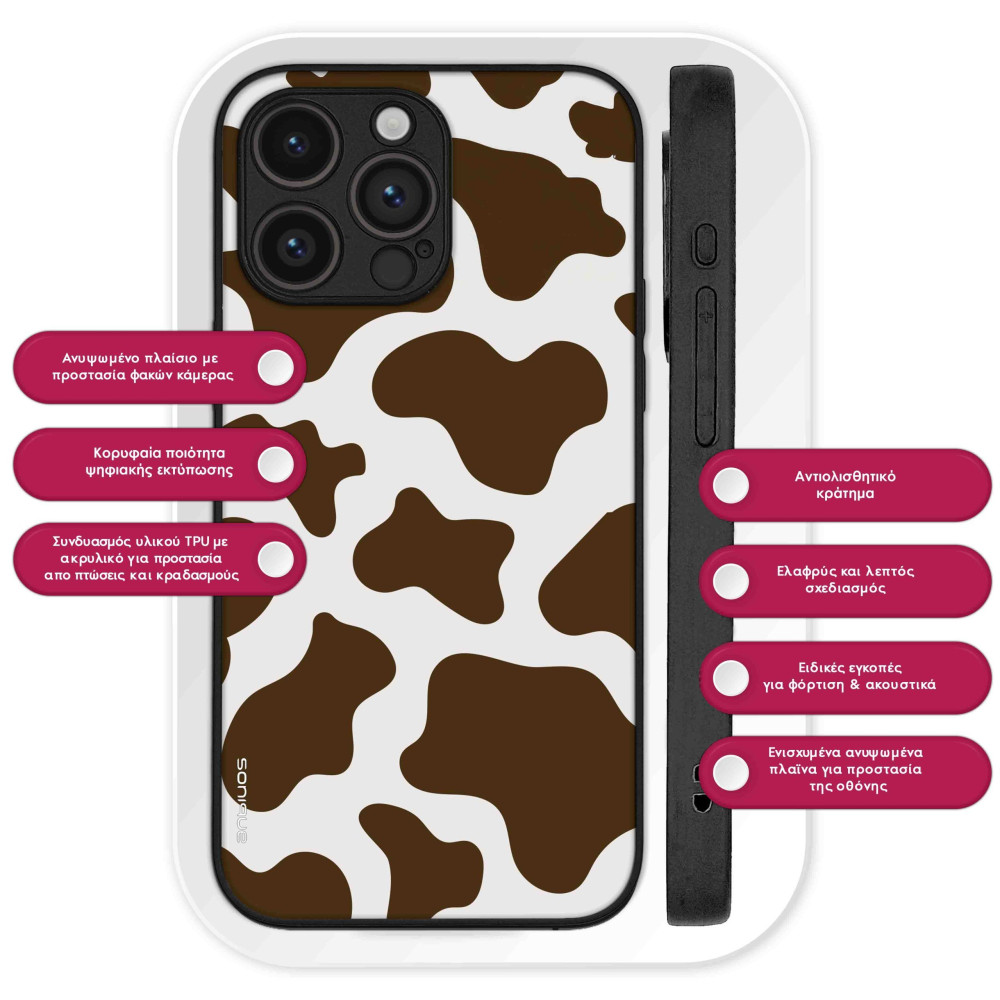 Θήκη Sonique Animal Print Series για Motorola Edge 40 5G Cow 02