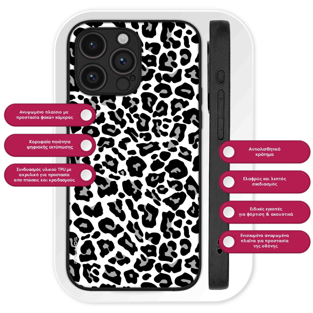 Θήκη Sonique Animal Print Series για Motorola Edge 40 5G Leopard 03