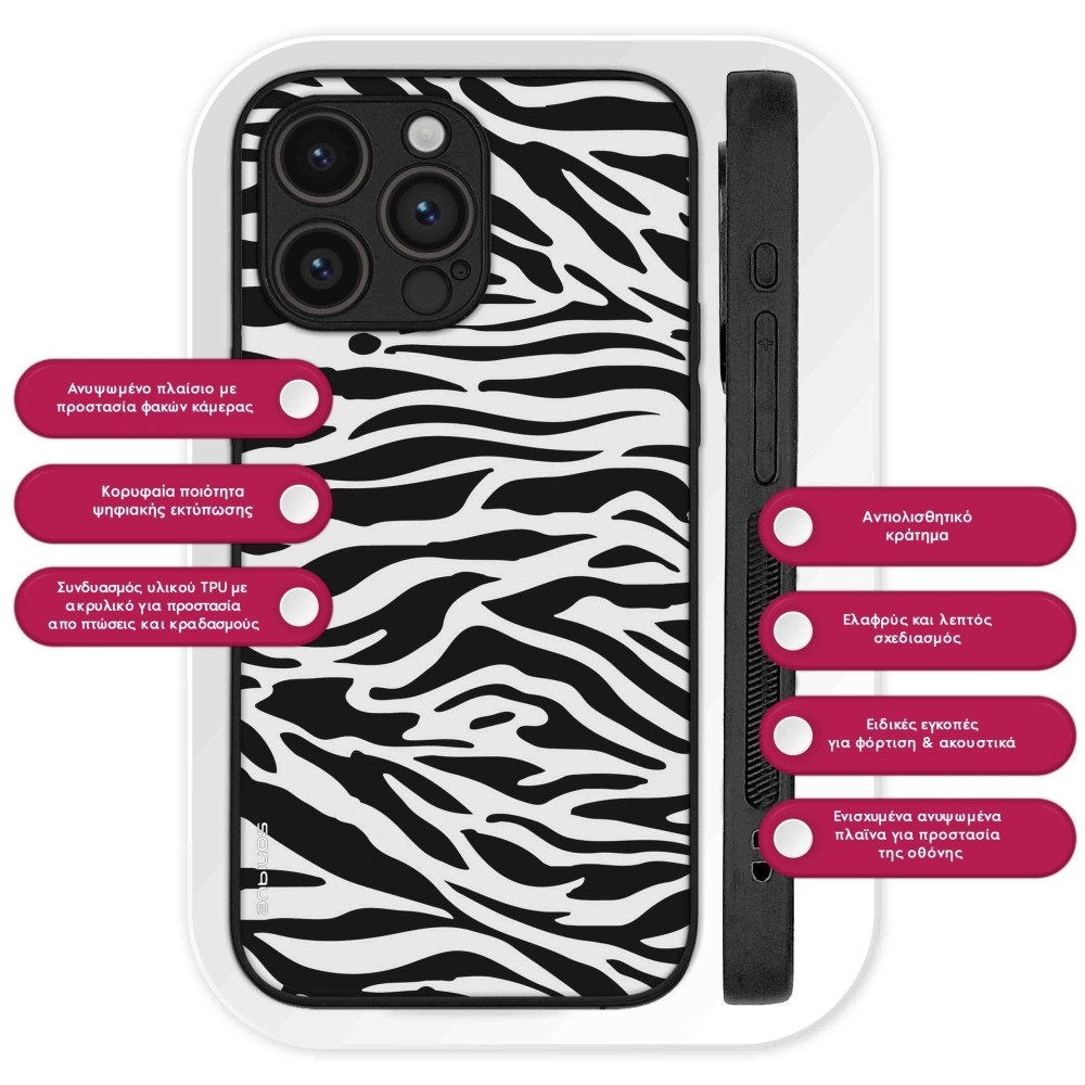 Θήκη Sonique Animal Print Series για Motorola Motorola Razr 50 Ultra Zebra