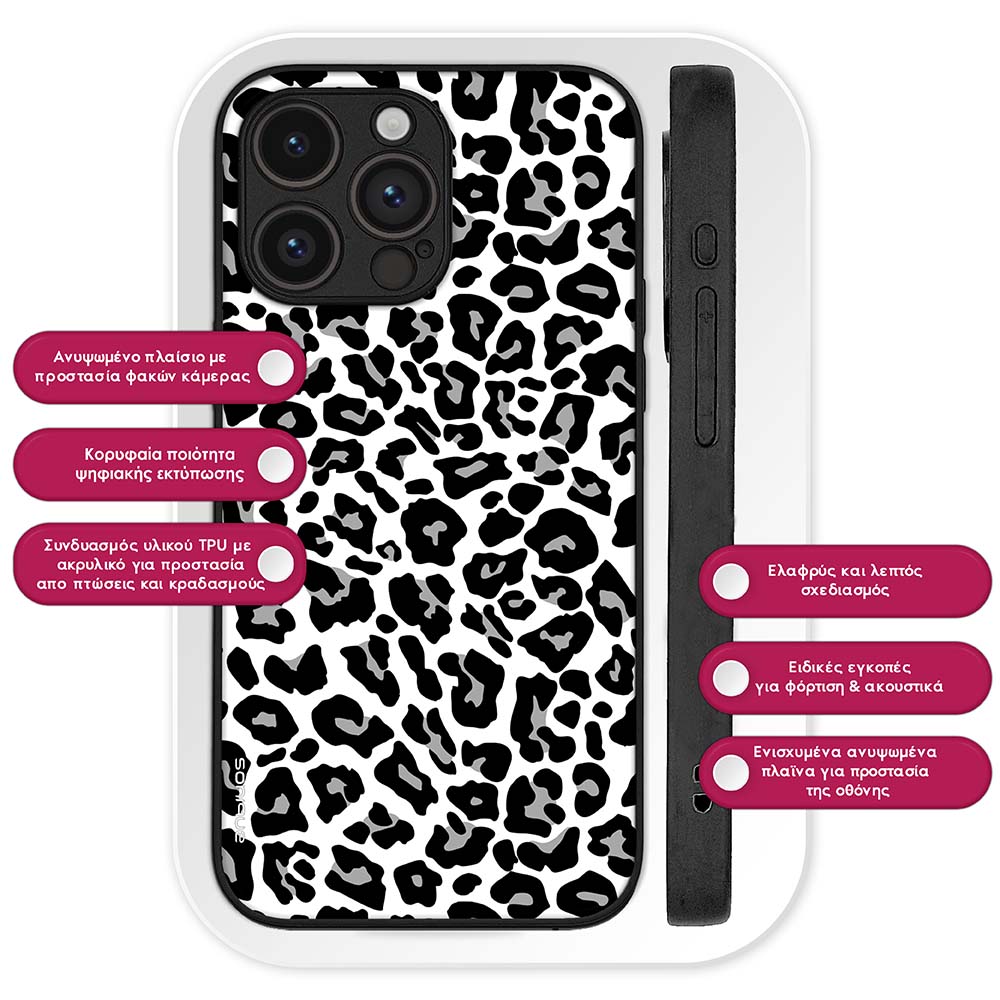 Θήκη Sonique Animal Print Series για OnePlus Nord CE 5G Leopard 03