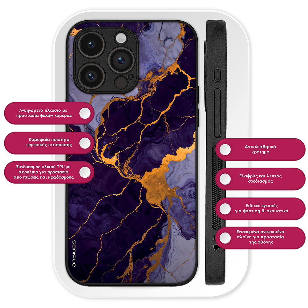 Θήκη Sonique Marble Series για Google Pixel 10 Pro XL 5G Μωβ