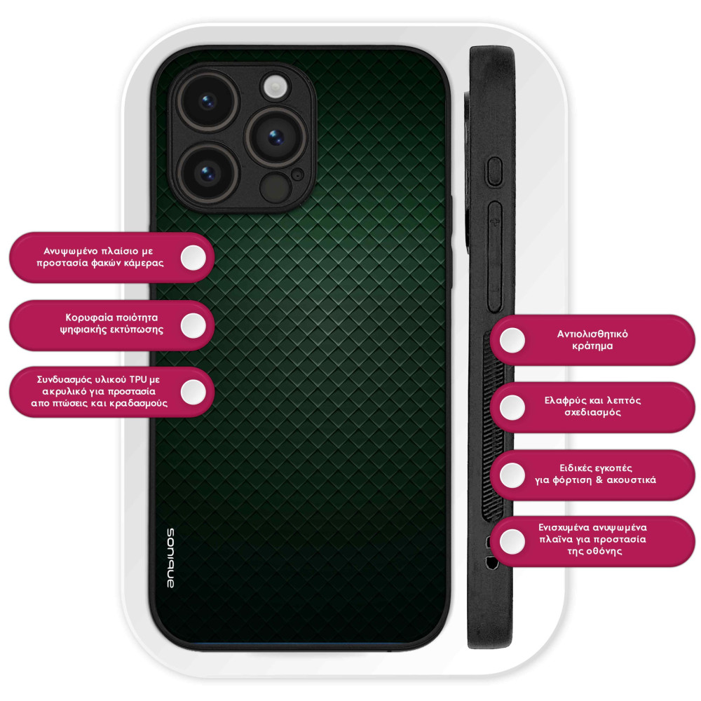 Θήκη Sonique Carbon Series για Google Pixel 10 5G / Pixel 10 Pro 5G Πράσινο