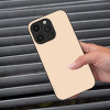 Θήκη Sonique ColorBloc Series για Google Pixel 10 5G / Pixel 10 Pro 5G Μπεζ