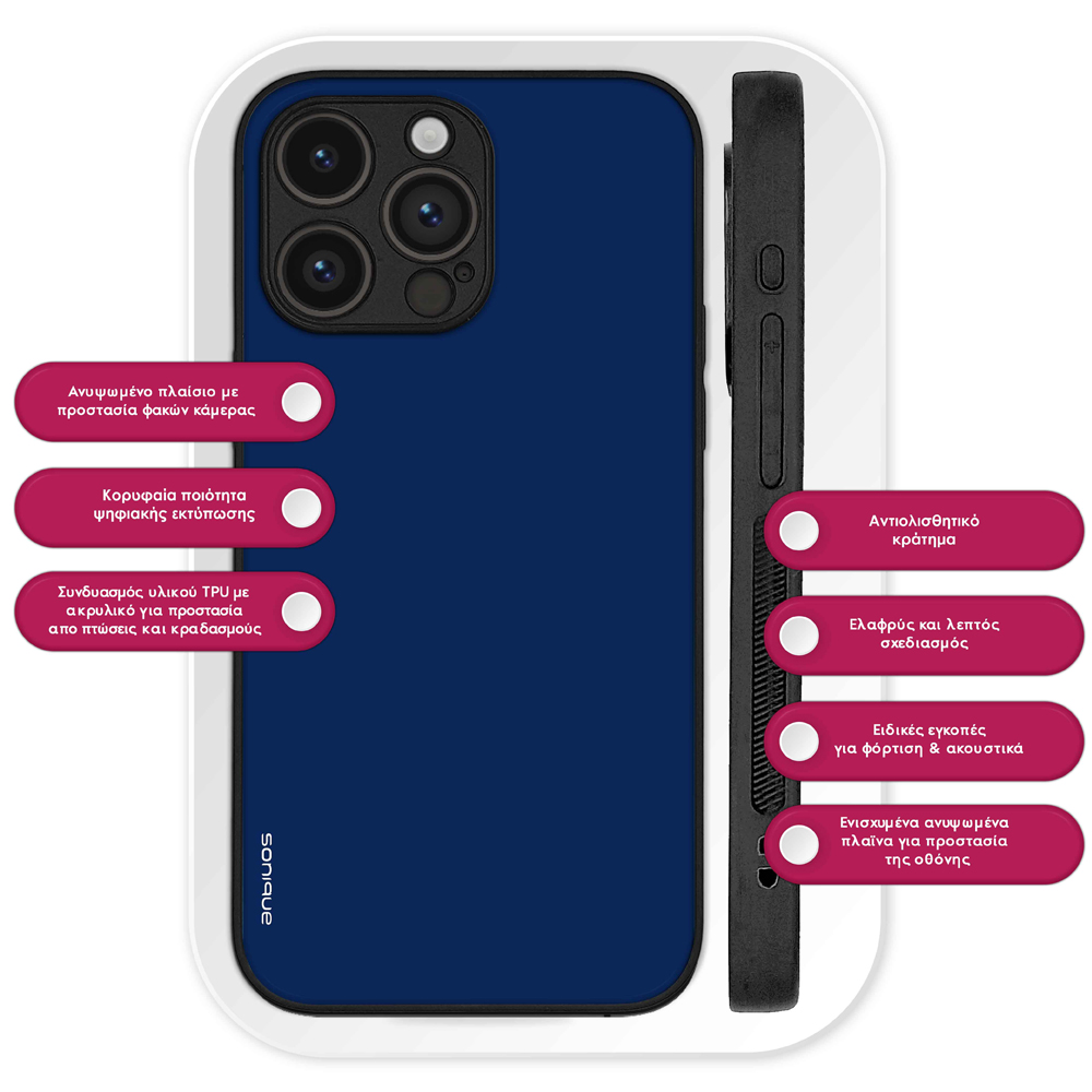 Θήκη Sonique ColorBloc Series για Google Pixel 10 5G / Pixel 10 Pro 5G Μπλέ