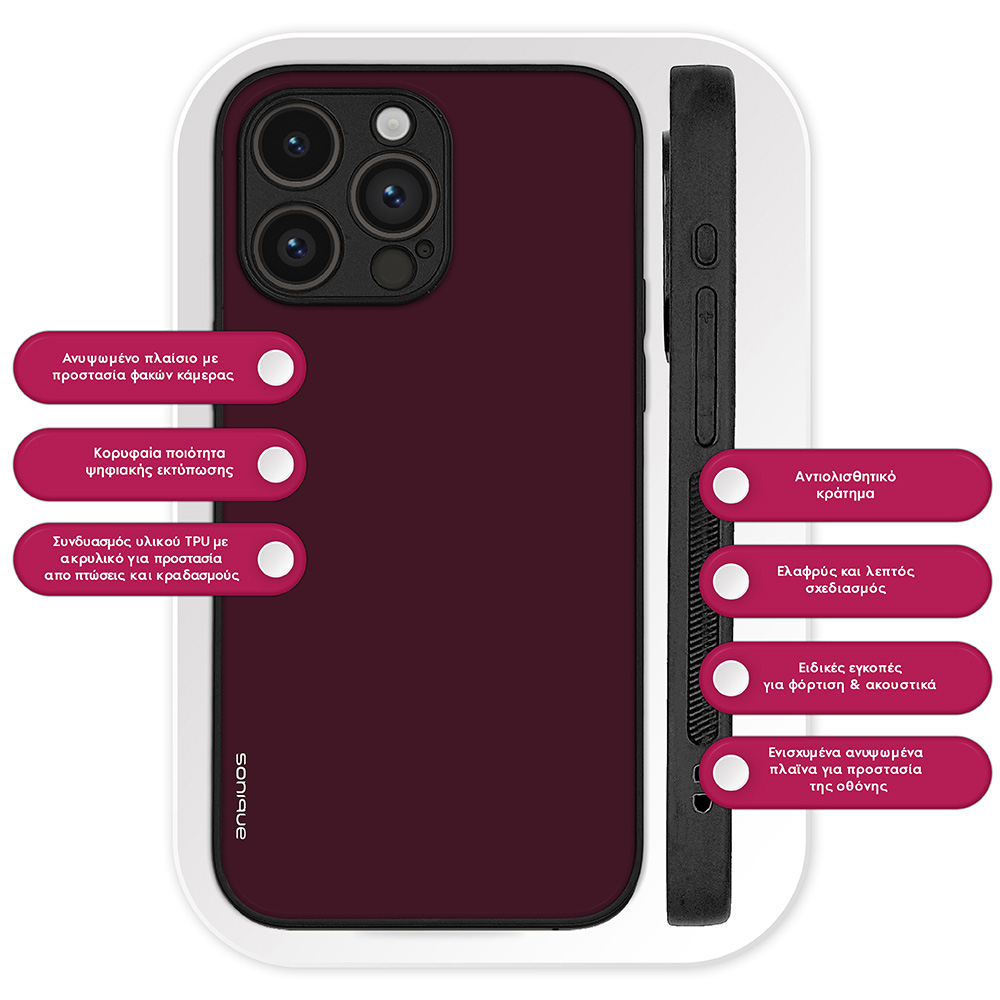 Θήκη Sonique ColorBloc Series για Google Pixel 10 5G / Pixel 10 Pro 5G Μπορντό