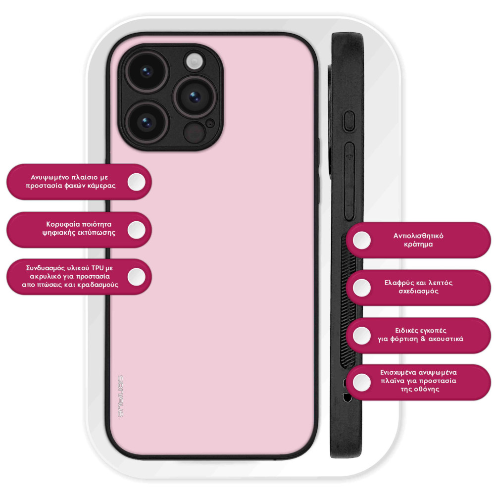 Θήκη Sonique ColorBloc Series για Google Pixel 10 5G / Pixel 10 Pro 5G Ροζ Ανοιχτό
