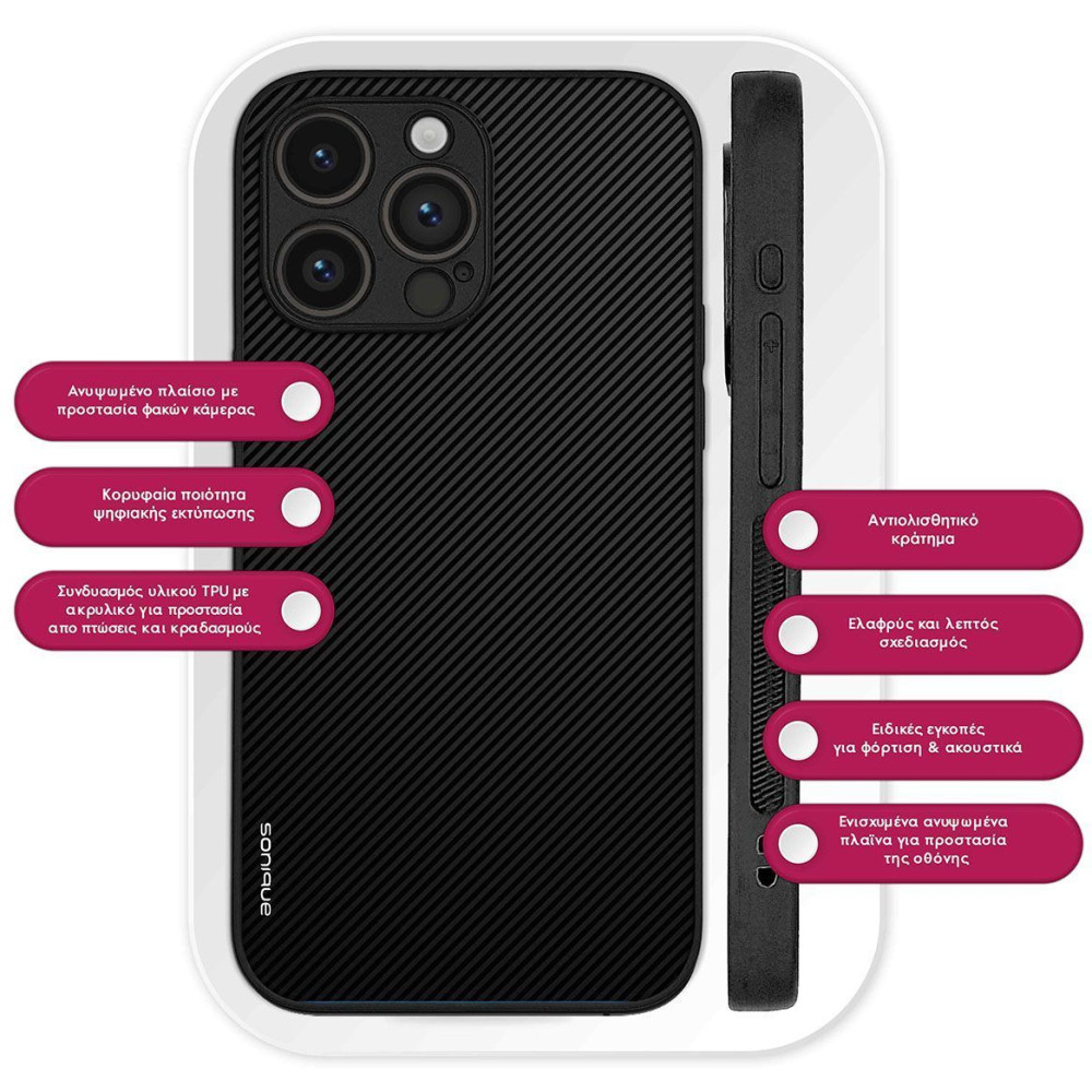 Θήκη Sonique Carbon Series για Nothing Phone 3a Μαύρο
