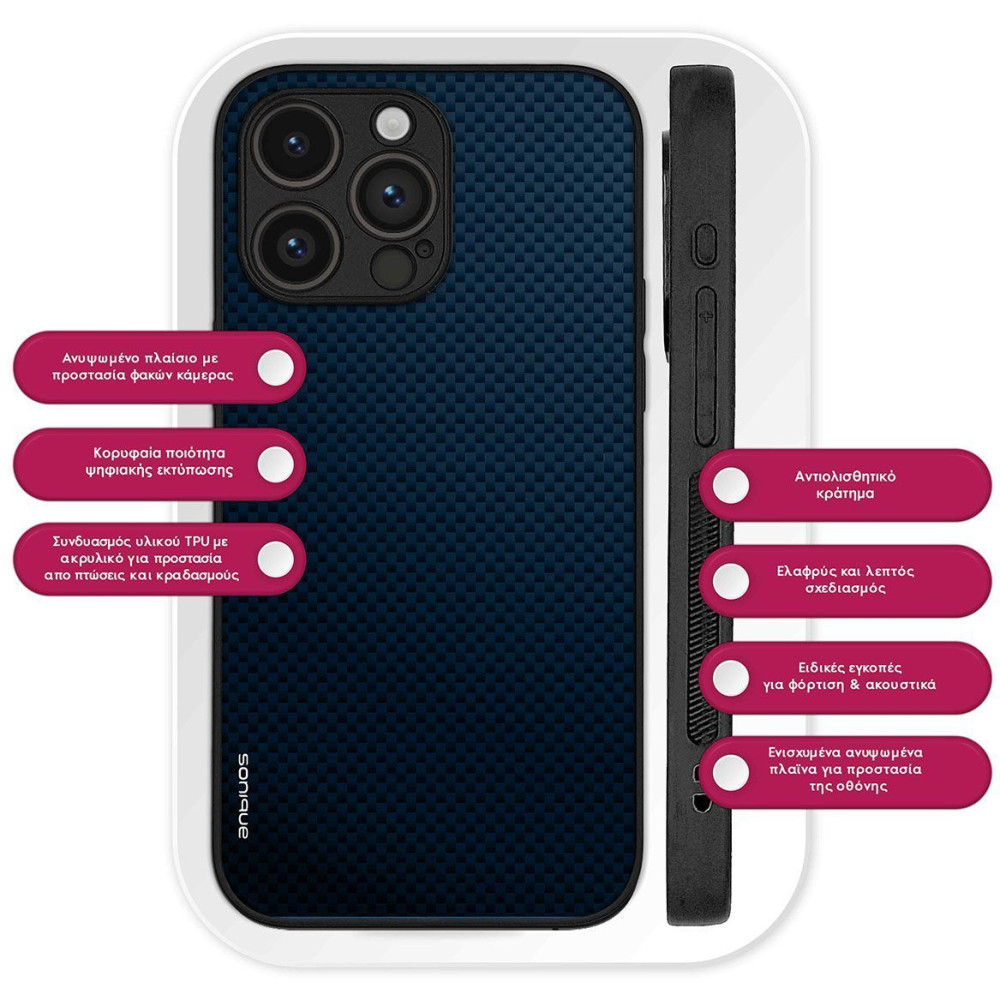 Θήκη Sonique Carbon Series για Nothing Phone 3a Μπλε