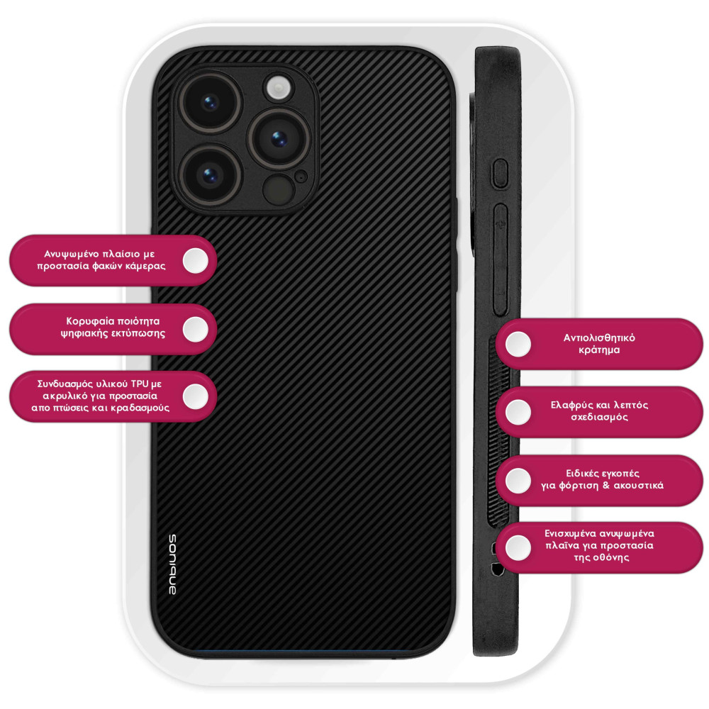 Θήκη Sonique Carbon Series για Nothing Phone 3a Pro Μαύρο