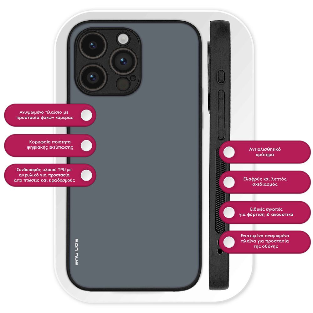Θήκη Sonique ColorBloc Series για Nothing Phone 3a Μπλε Γκρι
