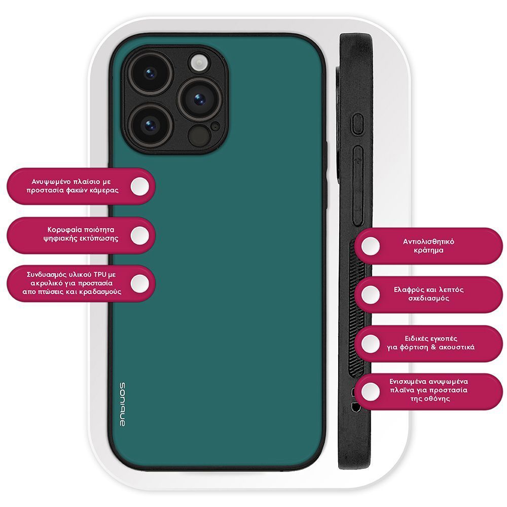 Θήκη Sonique ColorBloc Series για Nothing Phone 3a Πετρόλ