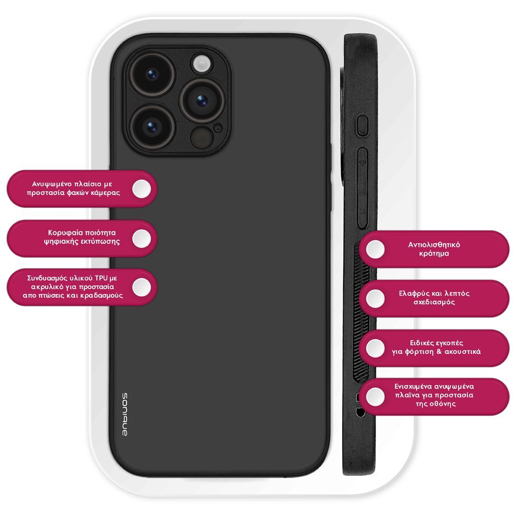 Θήκη Sonique ColorBloc Series για Nothing Phone 3a Pro Γκρι