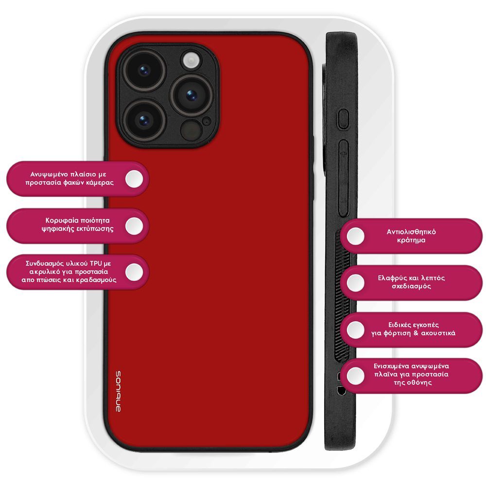 Θήκη Sonique ColorBloc Series για Nothing Phone 3a Pro Κόκκινο