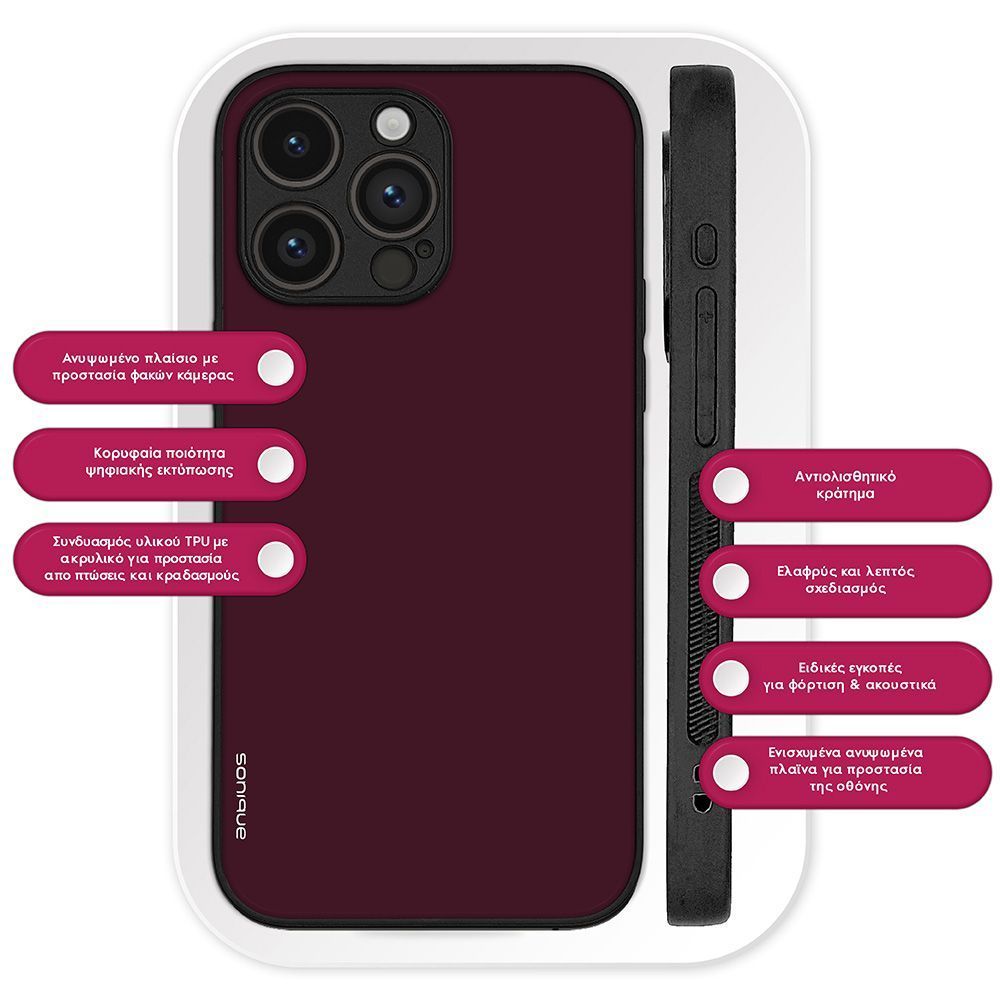 Θήκη Sonique ColorBloc Series για Nothing Phone 3a Pro Μπορντό