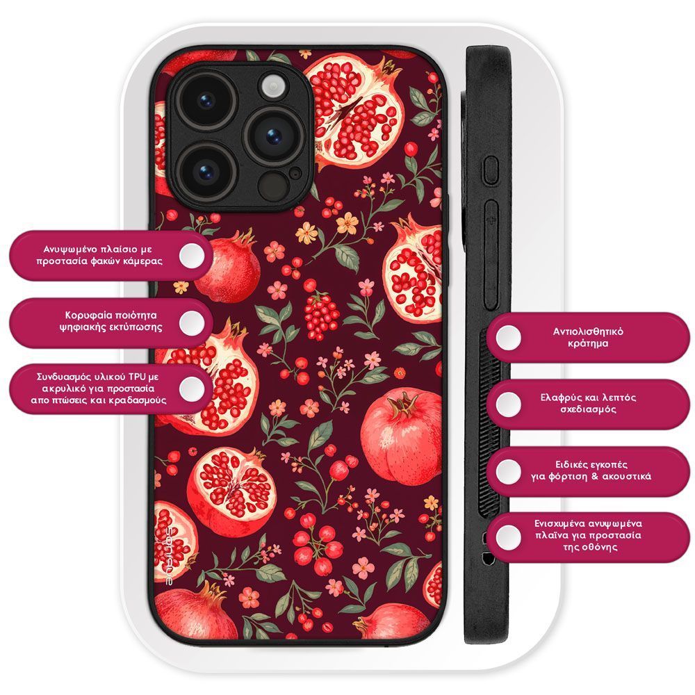 Θήκη Sonique Fruit Series για Nothing Phone 3a Ρόδι