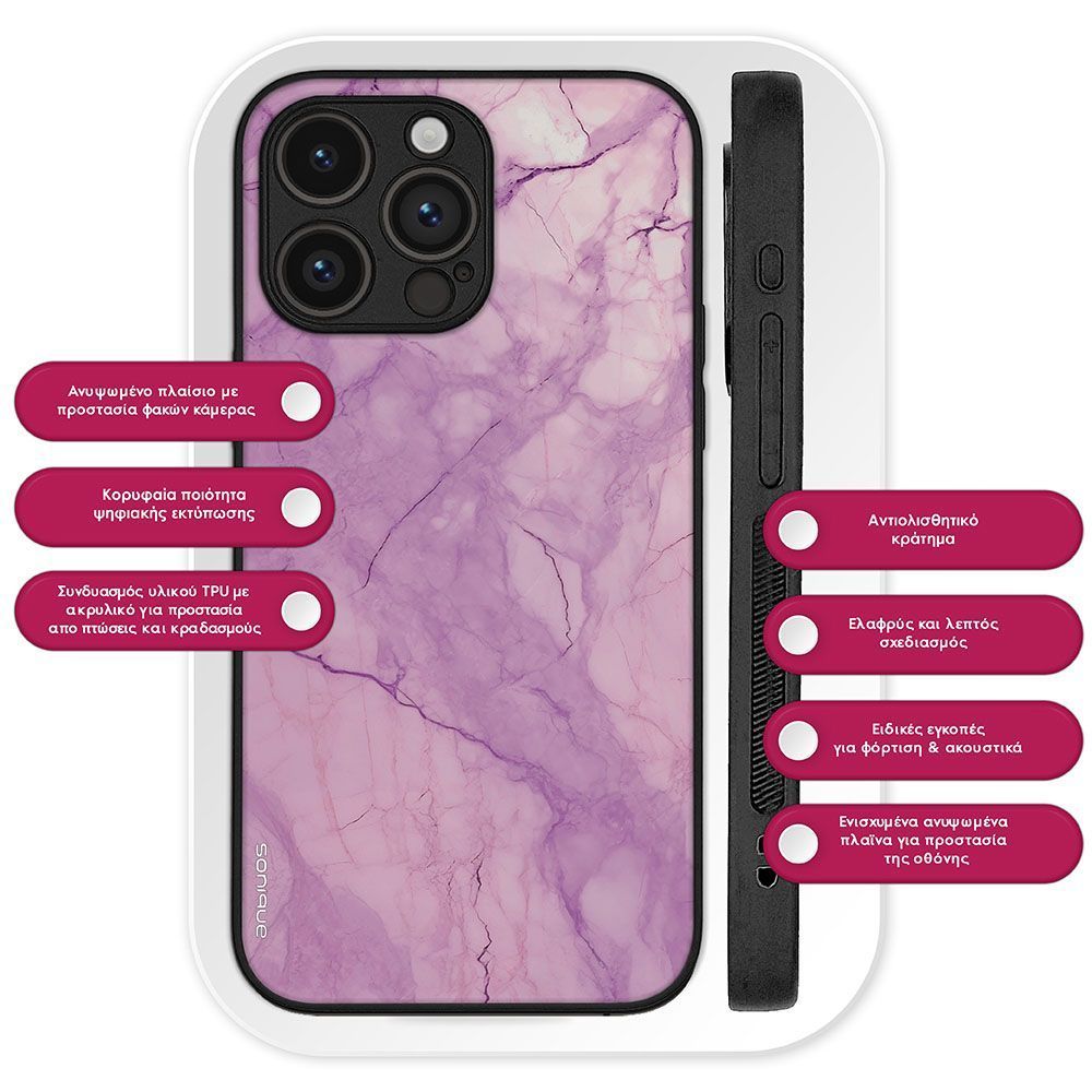 Θήκη Sonique Marble Series για Nothing Phone 3a Βιολετί