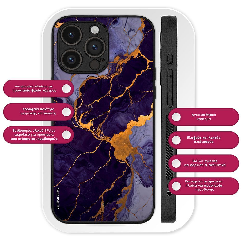 Θήκη Sonique Marble Series για Nothing Phone 3a Μωβ