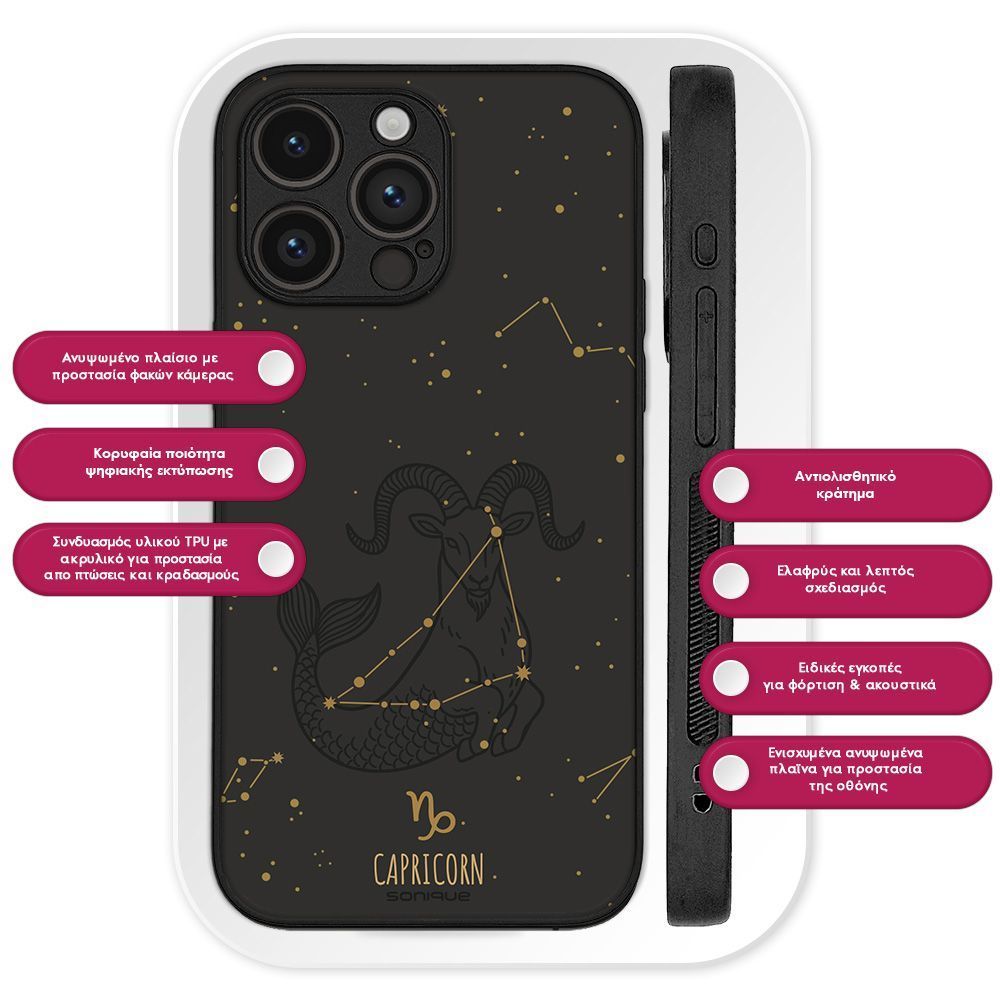 Θήκη Sonique Zodiac Series για Google Pixel 10 Pro XL 5G Capricorn
