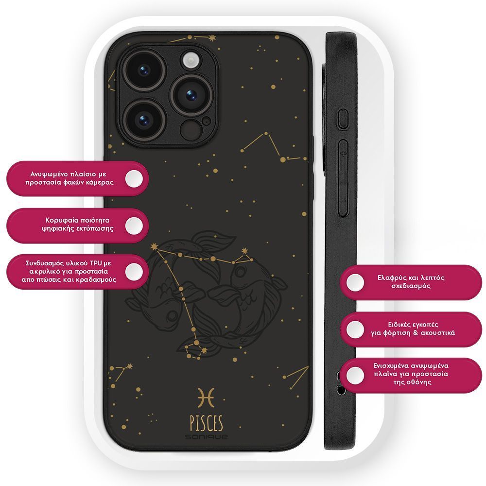 Θήκη Sonique Zodiac Series για Google Pixel 9 5G Pisces