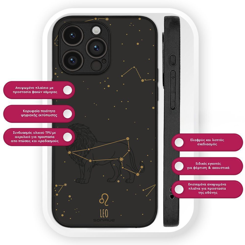 Θήκη Sonique Zodiac Series για Huawei Mate 20 Lite Leo